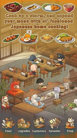 Screenshot 2: Hungry Hearts Diner 2