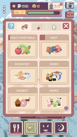 Screenshot 8: Cthulhu Virtual Pet 2