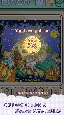 Screenshot 3: Find it out : Travel around the world