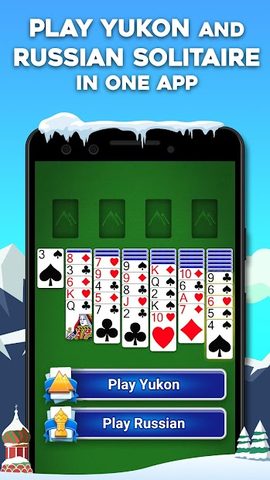 Screenshot 2: Yukon Russian – Classic Solitaire Challenge Game