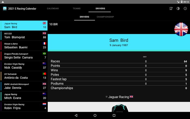 Screenshot 12: E Racing Calendar 2021