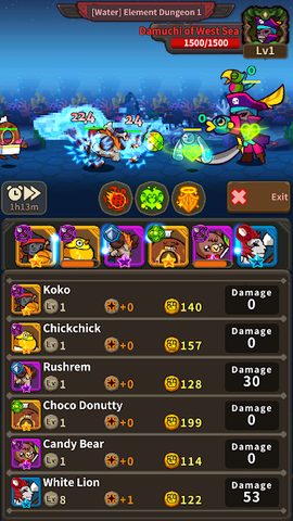 Screenshot 13: Monster Merge King