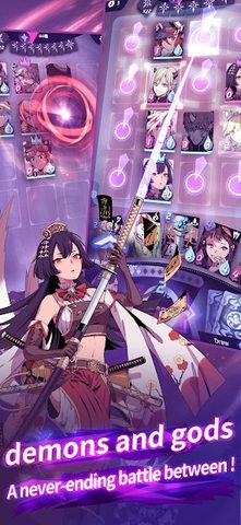 Screenshot 3: Chaos Academy