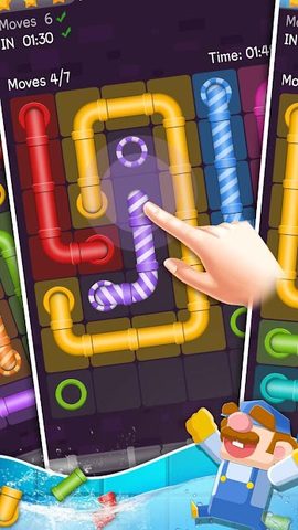 Screenshot 1: Pipe Lines Puzzle