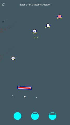 Screenshot 3: Reflect Defend