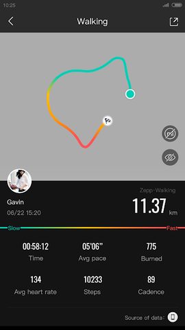 Screenshot 15: Zepp（formerly Amazfit）