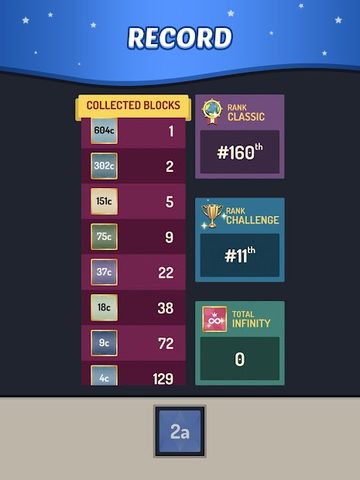 Screenshot 17: Merge Block - 2048 Puzzle