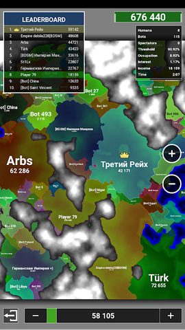 Screenshot 5: Territorial.io