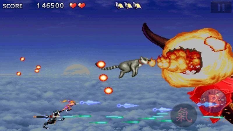 Screenshot 17: Tengai