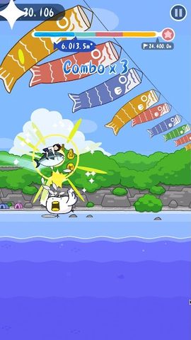 Screenshot 8: Flying Maguro