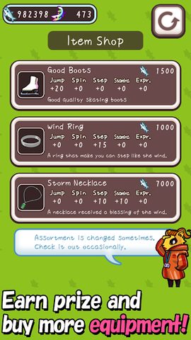 Screenshot 24: FigureSkatingAnimals2