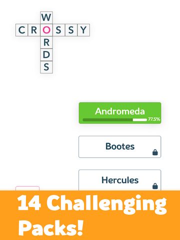 Screenshot 15: Crosswords(Fill-Ins+Chainword)
