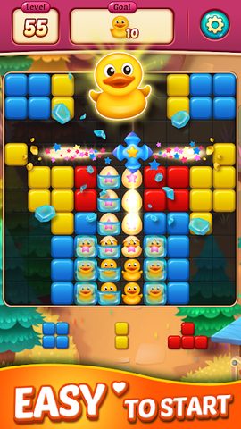 Screenshot 5: BlocKing Puzzle