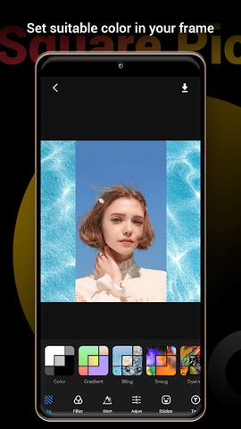 Screenshot 1: Photo Editor Pro - Square Pic