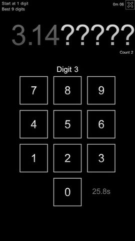 Screenshot 9: Memorize Pi Digits - 3.14π
