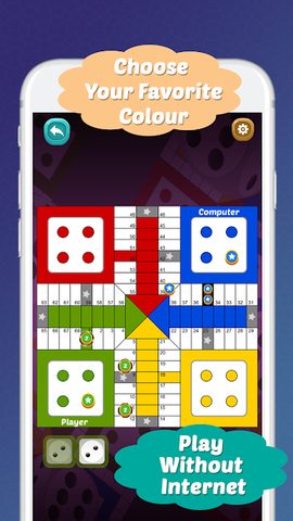 Screenshot 2: Parchís : Parchisi Game 2020