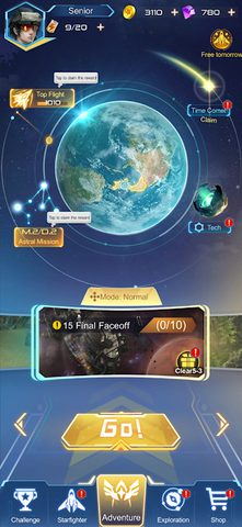 Screenshot 1: NOVA: Fantasy Airforce 2050