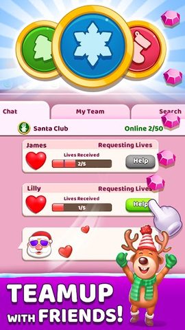 Screenshot 11: Christmas Match 3 Puzzle