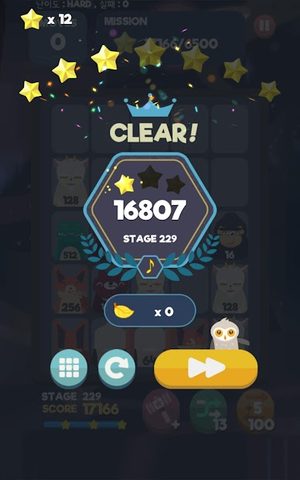 Screenshot 20: 2048 BEAT: Make music