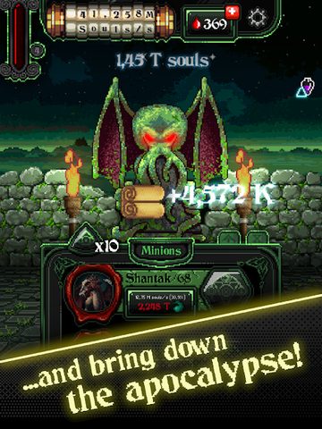 Screenshot 16: Masters of Madness