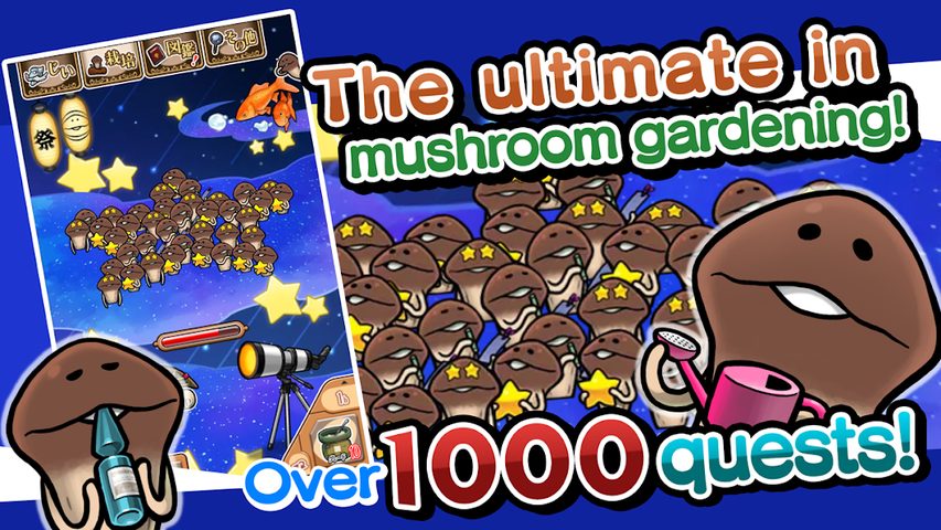 Screenshot 6: NEO Mushroom Garden