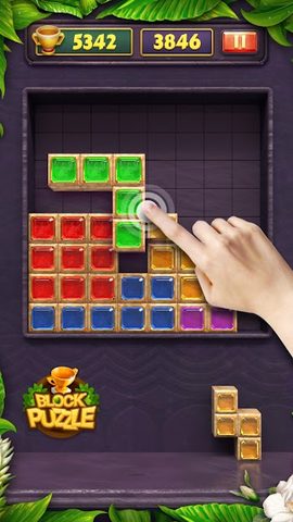 Screenshot 1: Block Puzzle Jewel