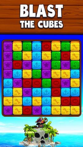 Screenshot 9: Prize Blast
