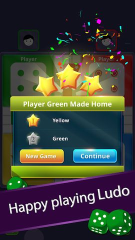Screenshot 8: Ludo