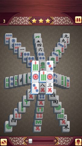 Screenshot 13: Mahjong King