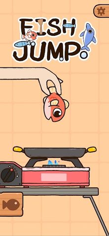 Screenshot 8: Flying Fish