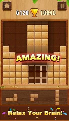 Screenshot 3: Wood Block Puzzle