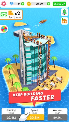 Screenshot 16: Idle Construction 3D
