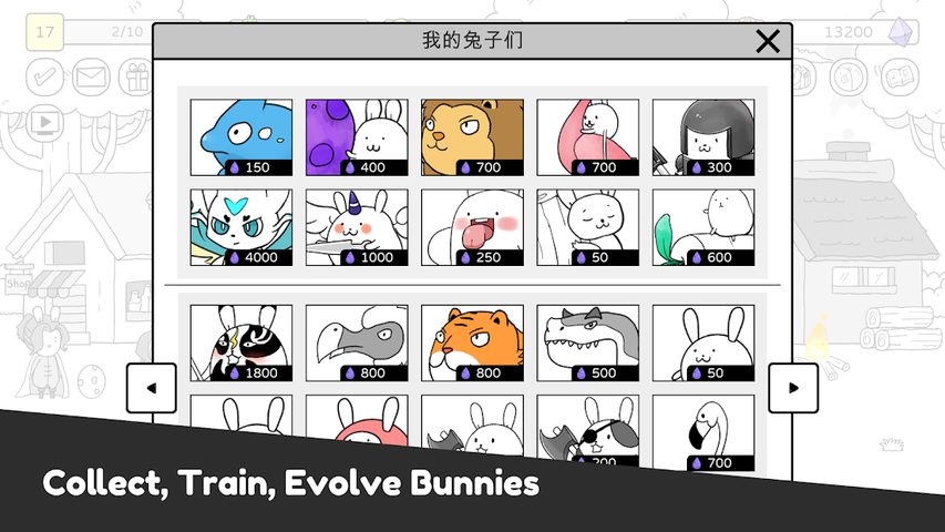 Screenshot 3: Battle! Bunny : Cartoon Tower Defense