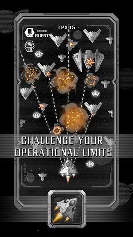 Screenshot 5: Aircraft War - BiuBiuBiu