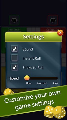 Screenshot 7: Ludo