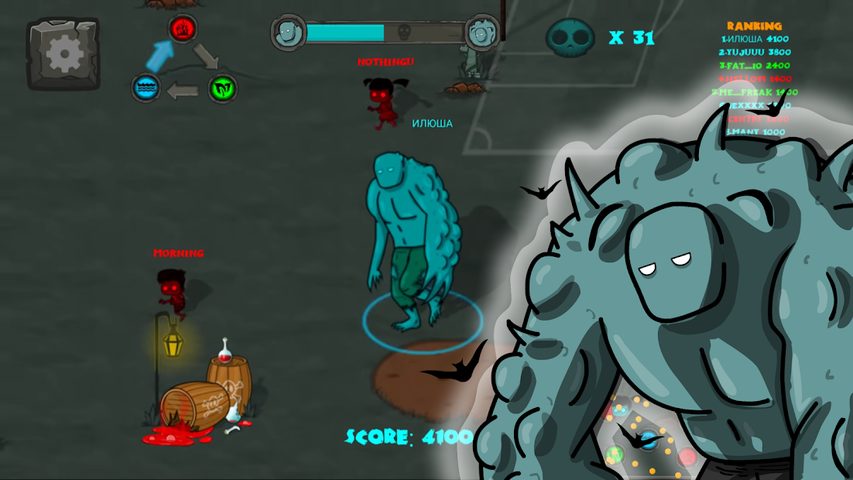 Screenshot 2: Zombeat.io - io games zombie