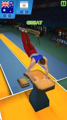 Screenshot 10: Summer Sports Events