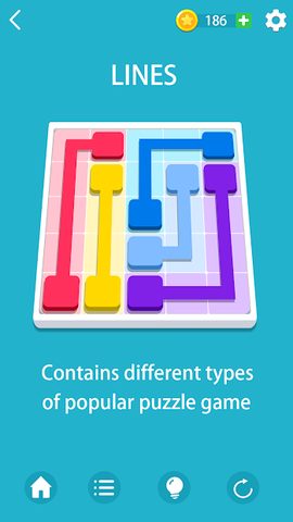 Screenshot 2: Super Brain Plus - Keep your brain active