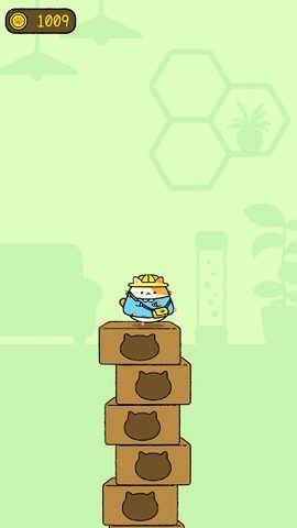 Screenshot 18: Puni Cat