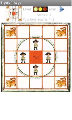 Screenshot 10: Tigers in cage