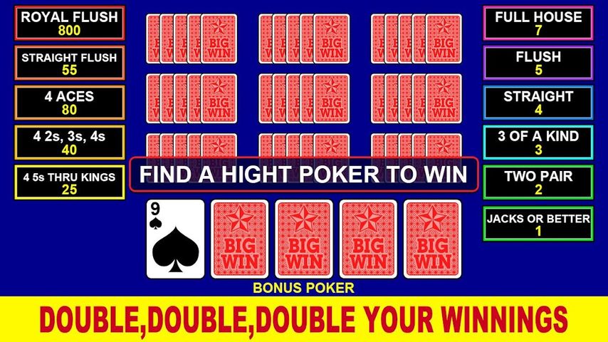 Screenshot 15: Video Poker Casino Games