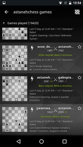 Screenshot 7: lichess • Free Online Chess