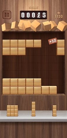 Screenshot 3: Wood Block Puzzle