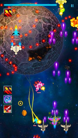 Screenshot 6: Space Shooter : Star Squadron