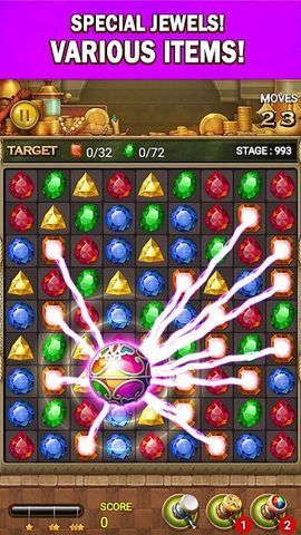 Screenshot 8: Jewels Empire