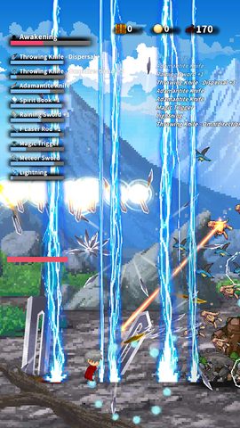 Screenshot 1: Red Sword