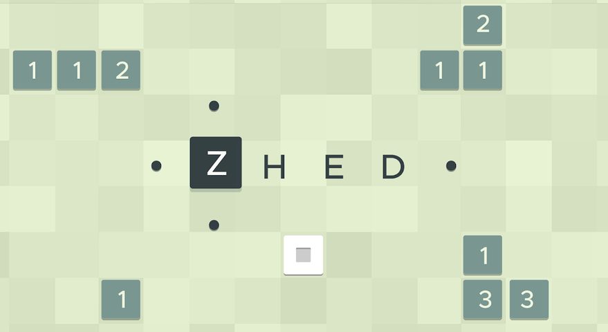 Screenshot 1: ZHED - Puzzle Game