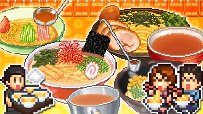 Screenshot 19: The Ramen Sensei 2