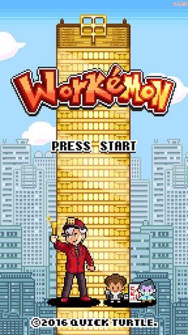 Screenshot 17: WorkeMon