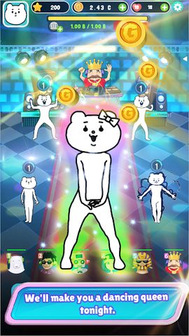 Screenshot 4: Dancing Queen: Club Puzzle